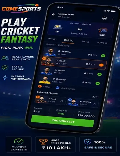 Baba (baba 786) fantasy cricket & matchday visual 2